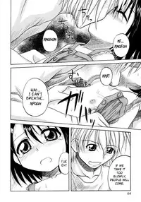 [Nanana Nana] Fundamental/Eleven [English] [biribiri]