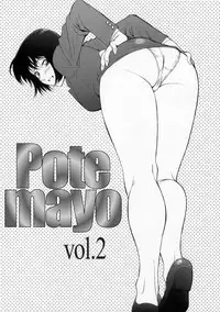 (C64) [Mengerekun (Karakuribee, Yuri Tohru, ZOL)] Potemayo vol. 2 (Detective Conan) [English] [EHCOVE]