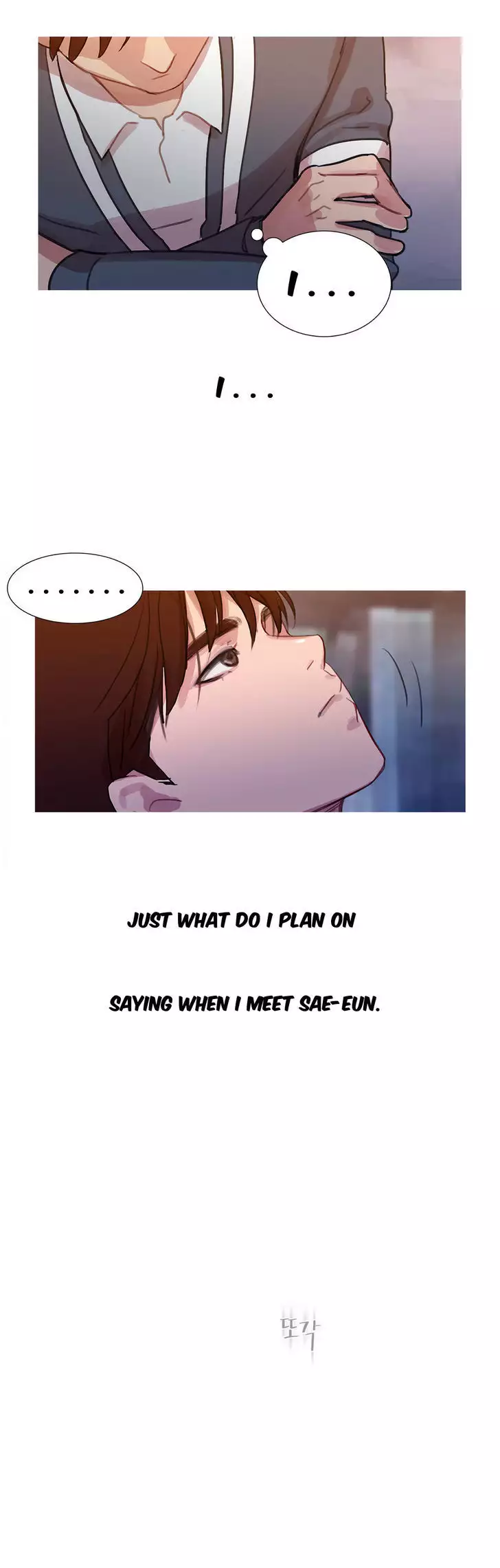 Fatal Woman Ch. 0-30