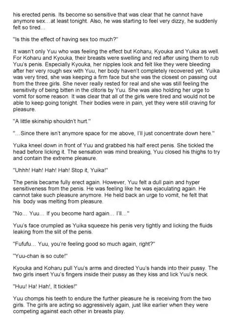 Tachibana-san-chi no Dansei Jijou Chapter 1 to 3