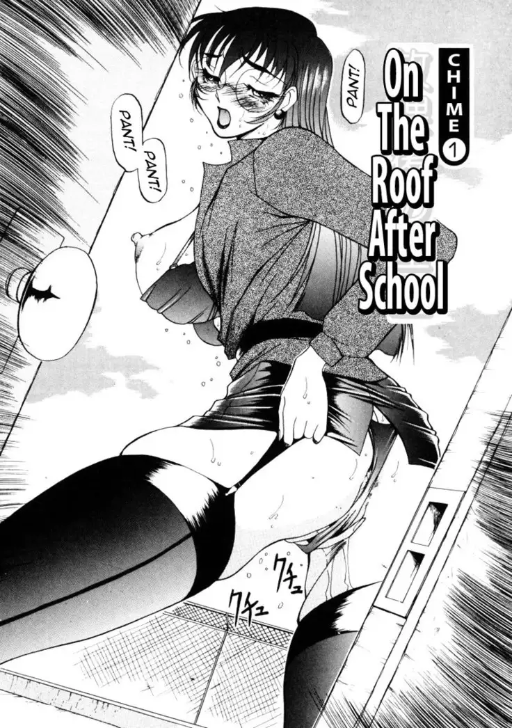 Wonderful Feeling Ch1