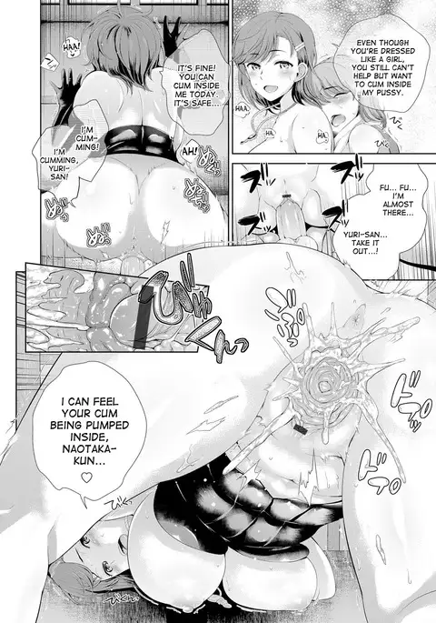 Josou Shitetara DoS Kyonyuu Kaseifu ni Kousoku Sarete Anal Mesuiki Shichaimashita