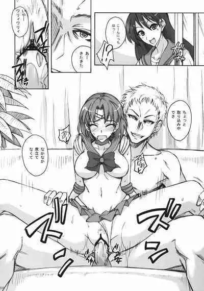 [真面目屋 (isao)] Getsu Ka Sui Moku Kin Do Nichi collection 1-11 [Chinese]