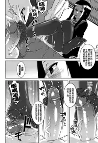 [Takatsu] Sakura Democracy! [Chinese] [大好春梦个人汉化] [Decensored]