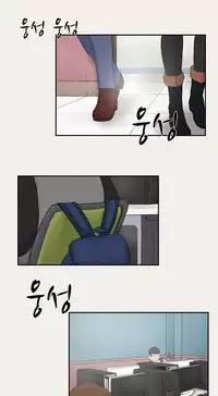 Double Date Ch.1-12 (English) (Ongoing)