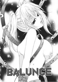 [Toumei Mieru] Kichiku Club