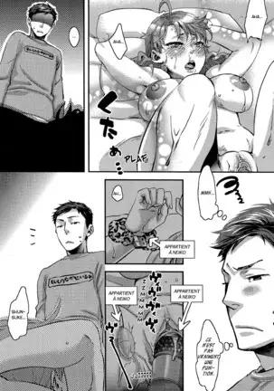 Aisare Shouwaru Love Bitch -My Lovely Bitch ♡-