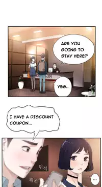 Tissue Thieves Ch.1-22 (English) (Ongoing)