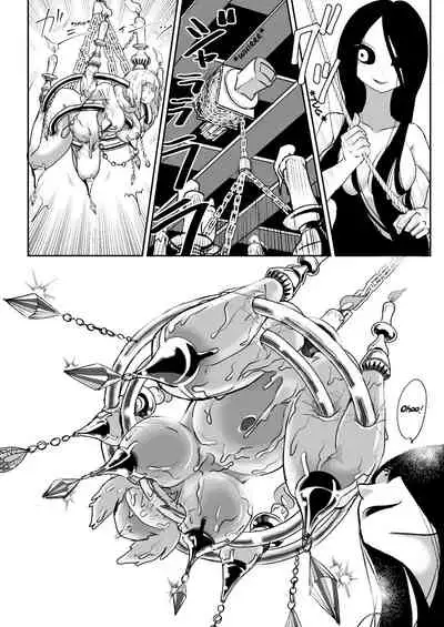 [Shimanami (Archipelago)] Dead End House Anthology - (The Chandelier/The Exorcist/Spinoff Expansion 1&2) [Ongoing]