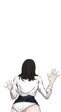 Take a Peek 偷窥 Ch.39-41 [Chinese]