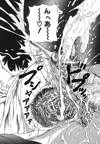 [Ando Hiroyuki] Hoshii Mono wa Ana Hitotsu! - The thing wanting it is hole one.