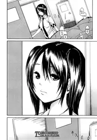 Kuro no Gyakushuu _ Kuro's Aphrodisiac-Chapter 1-3