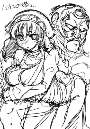 (Tokita Monta) Hakan's Wife (Street Fighter IV)