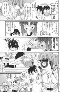 [Charlie Nishinaka] Cheers! 14