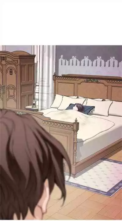 [週五] [龜足] S-Mate 1-94 官方中文（連載中）