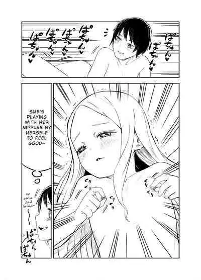 Loli Succubus o Ijimeru Yuri Hentai Joshikousei [English}