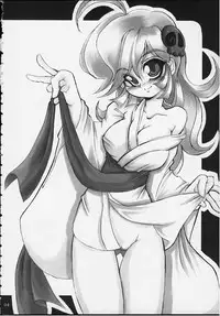 (C59) [NNZ DAN (Great Majin)] CAPCOM vs DYNAMIC PRO (Various)