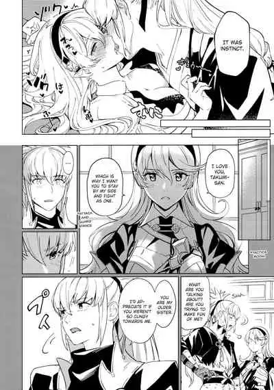 (Kokuin no Hokori 10) [Taromarun (Taromaru)] Secret Love Song (Fire Emblem Fates) [English] [Juster]