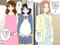 (同人誌)[サークルENZIN] 喜美嶋家での出来事4(完結)セックス結婚式編