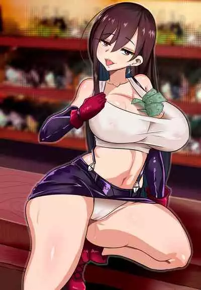 [Merkonig] Wenching 2 Tifa (Final Fantasy VII) [Chinese] [不咕鸟汉化组] [Decensored]