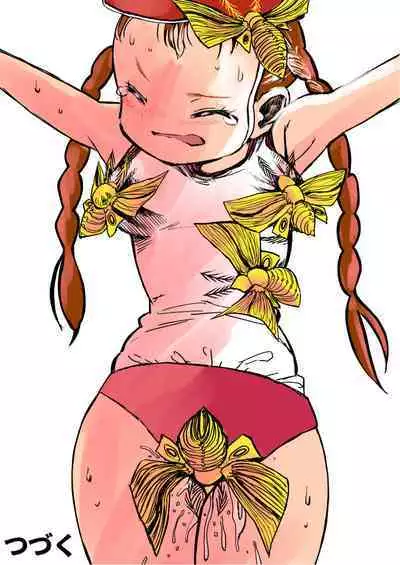 Shoujo to Shoujo to Jigokuezu 4-kan