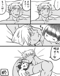 [Eimi Kagami] Rakugaki Mako 5 (KILL la KILL)