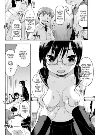 Megane Musume Iin-cho to Hokago to | After School Together with Glasses Girl Chairman