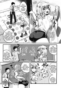 [Doumou] Sex nochi Ryouomoi | Reciprocal Love After Sex [English] {doujin-moe.us}
