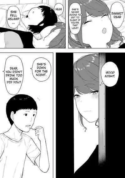 My Devoted Wife, with Permission, Engages in Cuckolding Vol.6