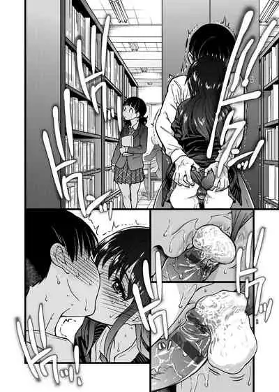 Please! Freeze! Please!