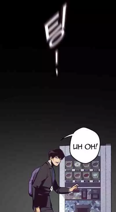 [Updating] A Wonderful New World Ch.6/? [English] [Hentai Universe]