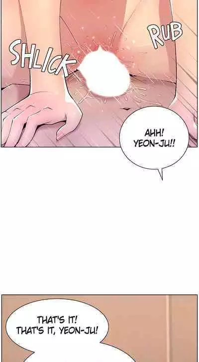 APP for the Emperor of the Night 1-30