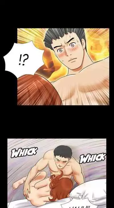 [Mulduck] Couple Game: 17 Sex Fantasies Ver.2 - Ch.01 - 20 [English]