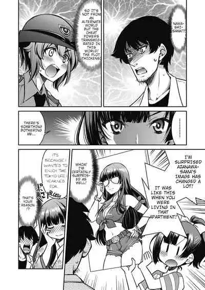 [Inoue Yoshihisa] Genjitsu Sekai Cheat Nawashi Go no Nawa | Real World Cheat Rope Master Fifth Rope (Genjitsu Sekai Cheat Nawashi) [English] [shaddy746]