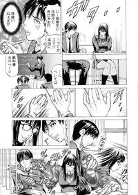 BUSTER Comic 2016-05