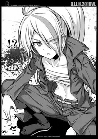 (C95) [40010 1-GO (Shimanto Shisakugata)] O.I.I.H.2018w. (Various) [English] =Mr.MPD=