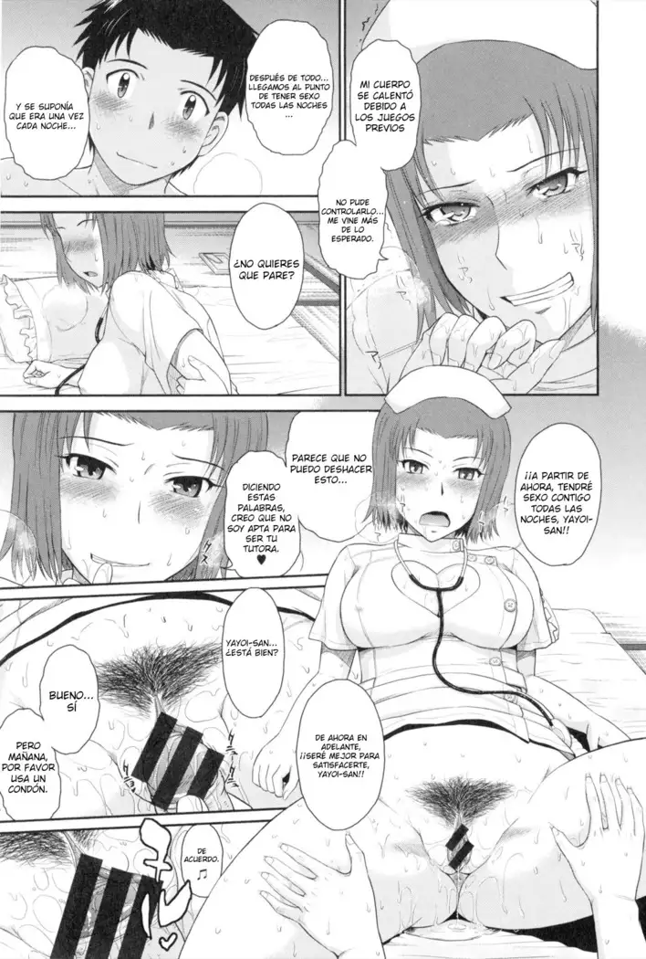 Boku no Yayoi-san Ch. 2