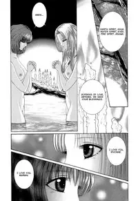 [Senno Knife] Witch in the Forest (Lesbian II Mitsu no Heya) [English] [Yuri Project]