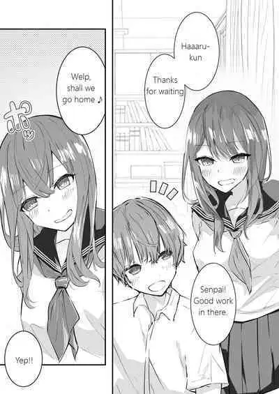 [Nanonan no Tei (Nanonanno)] JK Kuppuku Kousoku ~Aikidou Shoujo ga Maketa Hi~ [English]