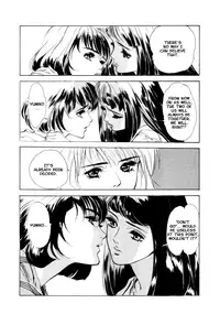 [Hazuki Kaoru] Secrecy (ENG) [Yurizoku]