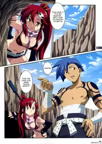 (C72) [Mahirutei (Izumi Mahiru)] Kibun wa Yoko-so (Tengen Toppa Gurren Lagann) [English]