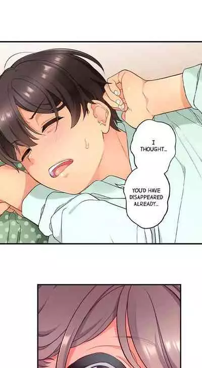 [Aoki Nanase] My Friend Came Back From the Future to Fuck Me (Ongoing) (Ch. 1 - 12)