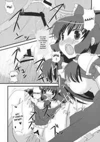 (C76) [Cyber Angel (Murai Aria)] Genei Sampo | Phantom Walk 2 (Touhou Project) [English]