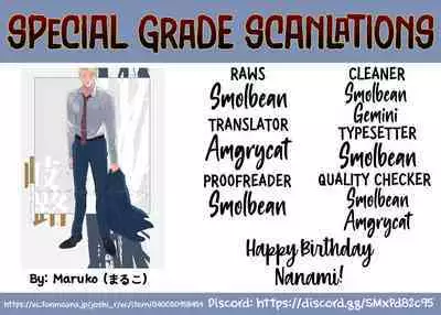 Forked Road - Jujutsu Kaisen