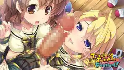 Tincle Twinkle Festival! Visual fan book "TINFESTAR!!"