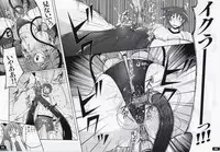 (C74) [Nyanko Batake (Murasaki☆Nyaa)] Pitapita Kyouei Mizugi 3