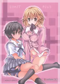 (C73) [3 colors cat (Miketa Miekichi)] LIMIT PLUS (Hatsukoi Limited)