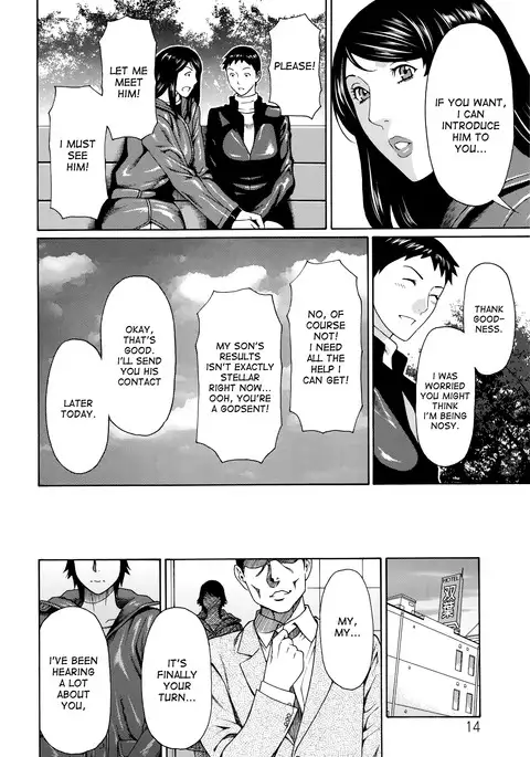 Mumyou no Uzu Ch. 1-4