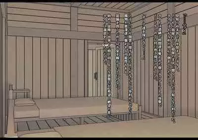 Kyou Chara Buzama Haiboku