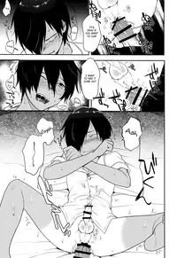 (C86) [Seki Sabato (Tsukuru)] Kazu Matome (Summer Wars) [English] [Shotachan]